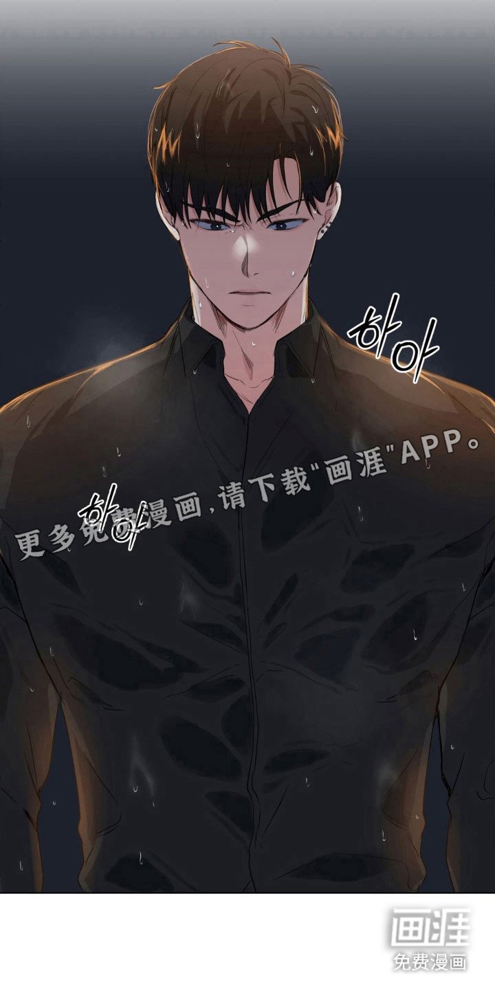 第41章：派人跟踪