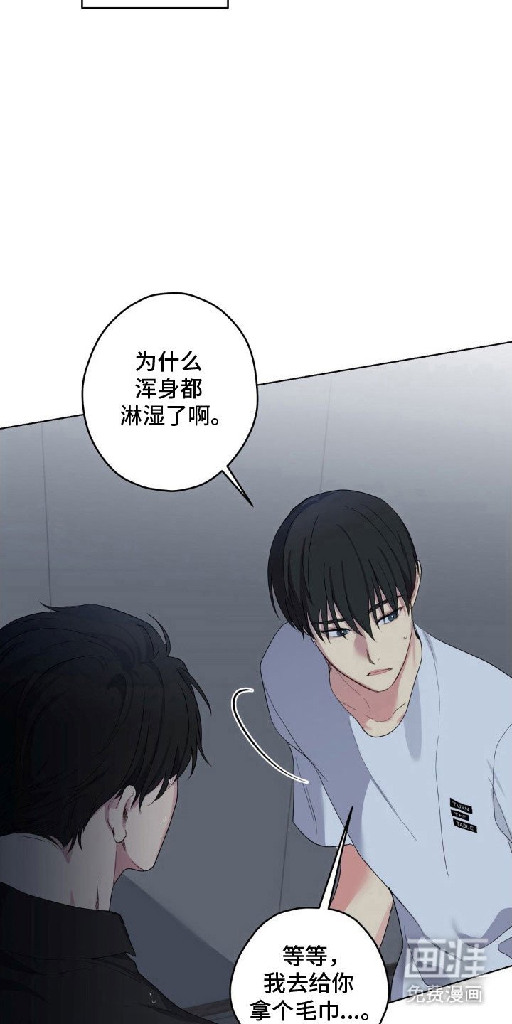 第41章：派人跟踪