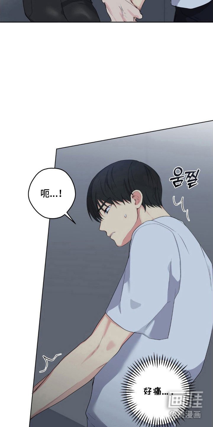 第41章：派人跟踪