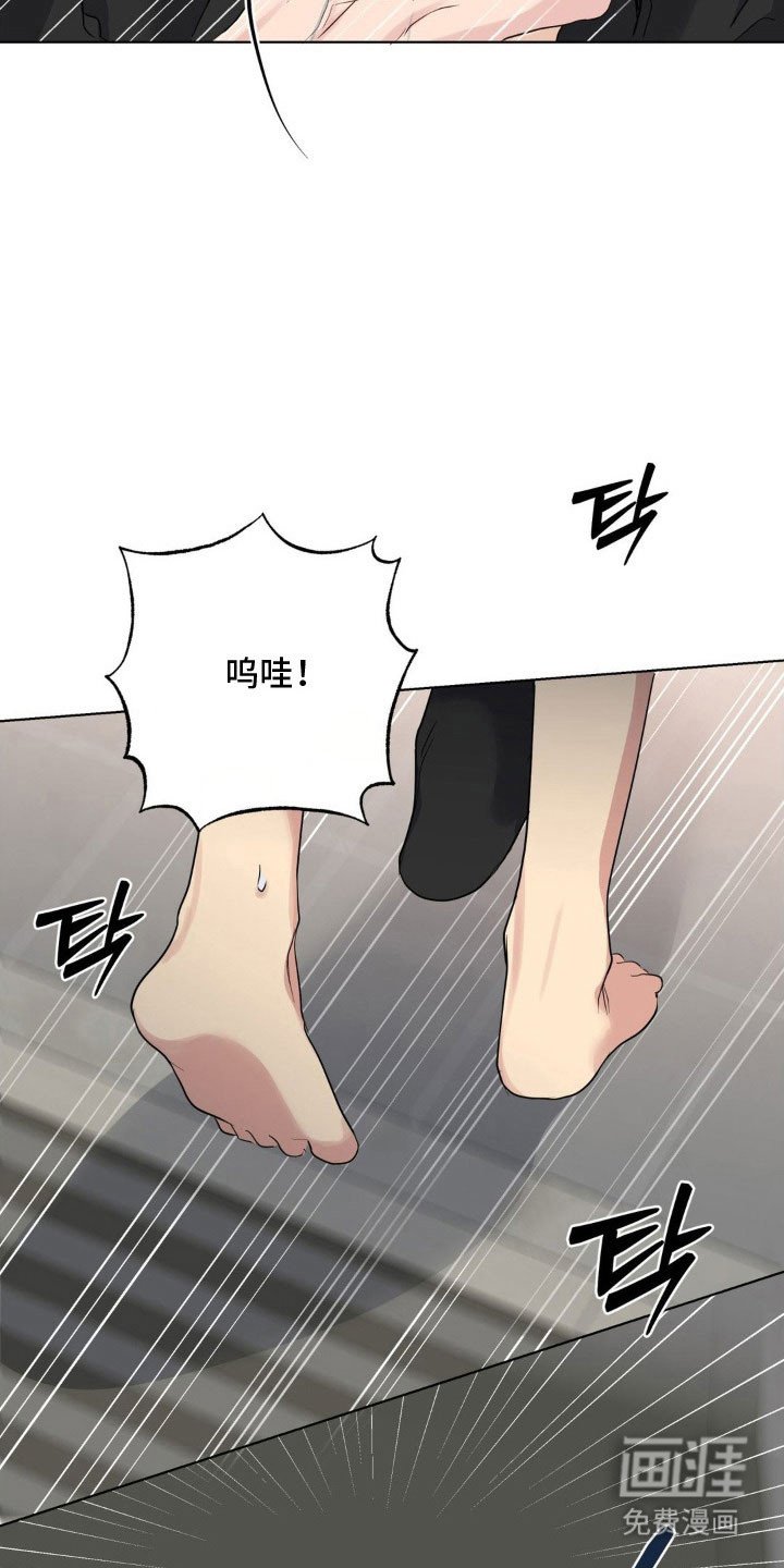 第42章：你试试看