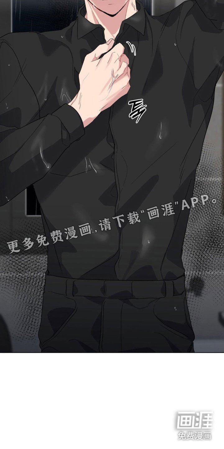 第42章：你试试看
