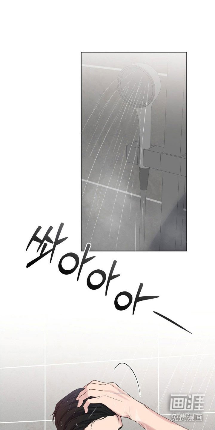 第42章：你试试看