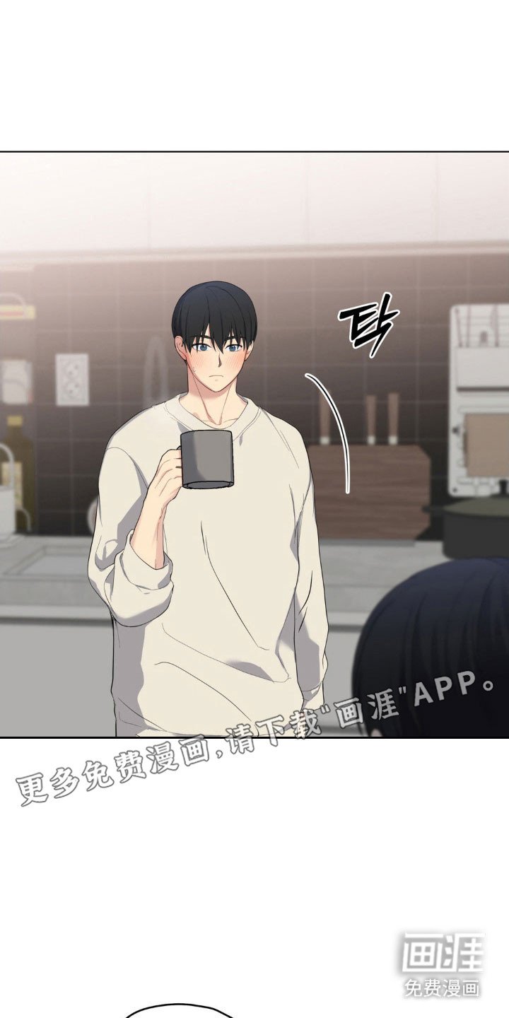 第44章：像他一样