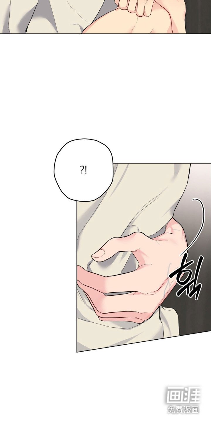 第44章：像他一样