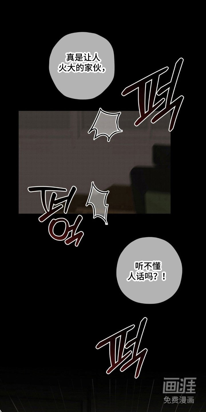 第45章：永远存在