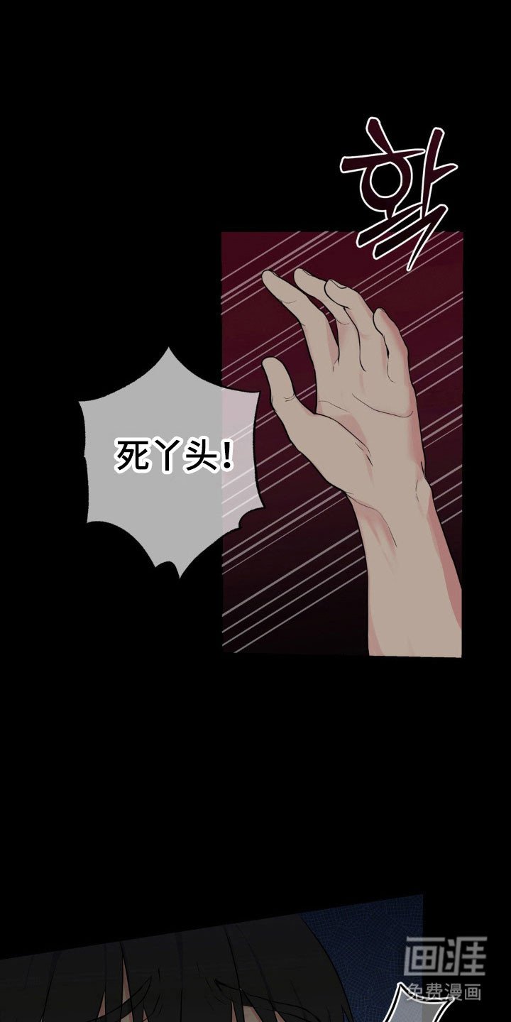 第45章：永远存在