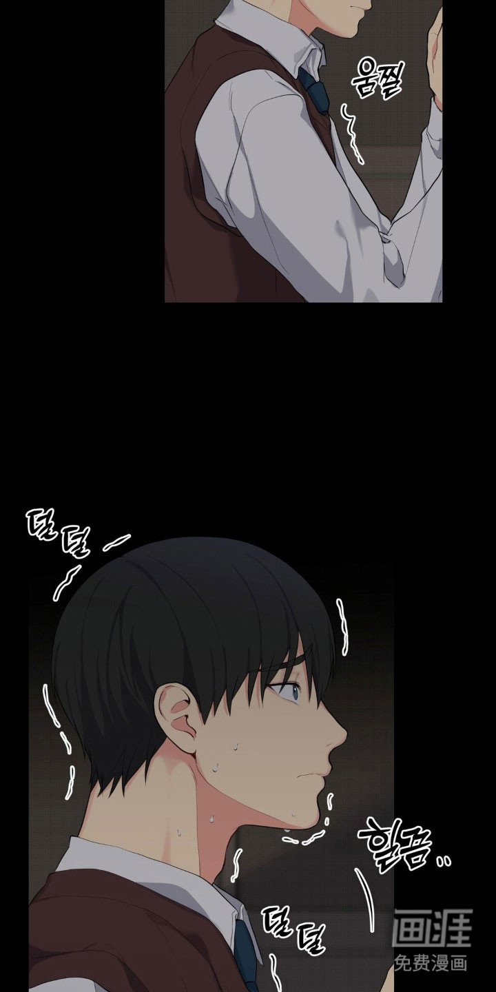 第46章：不速之客