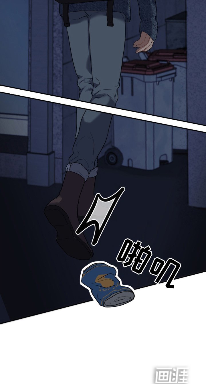 第6章：带他逃跑