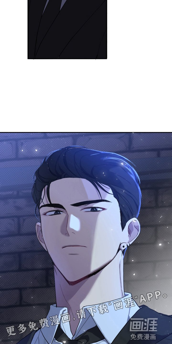 第6章：带他逃跑