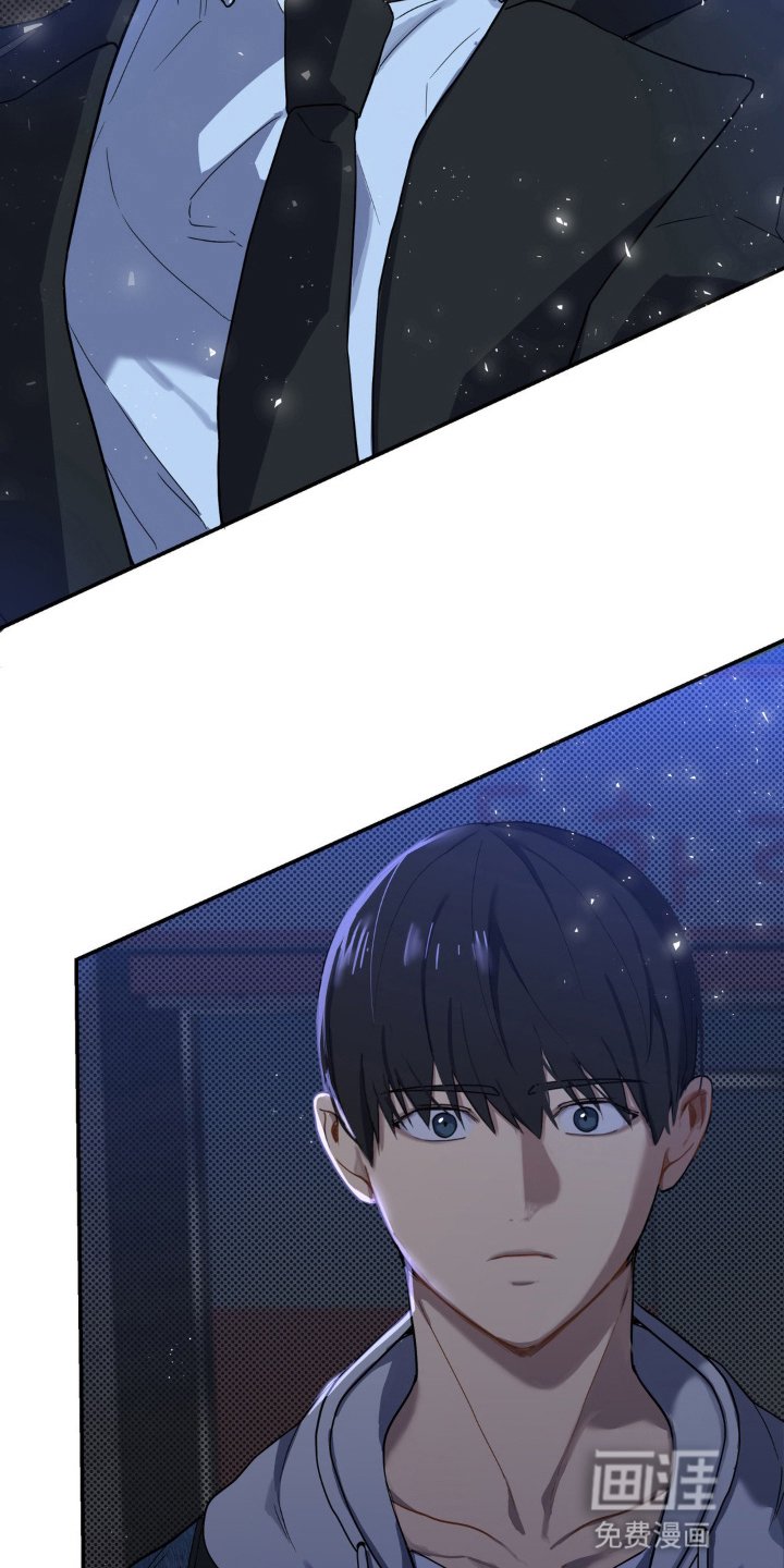 第6章：带他逃跑