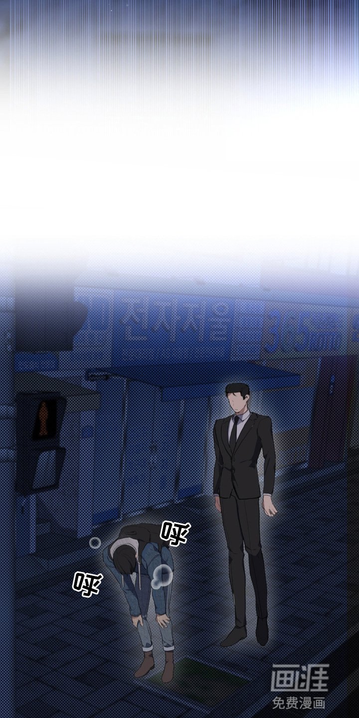 第6章：带他逃跑