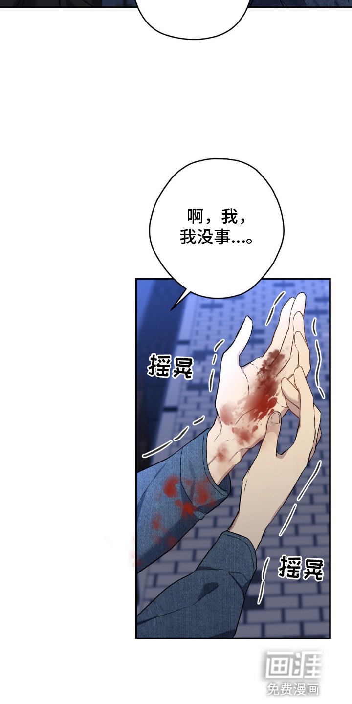 第9章：上车