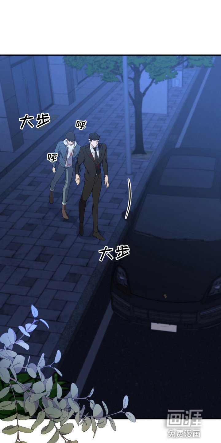 第9章：上车