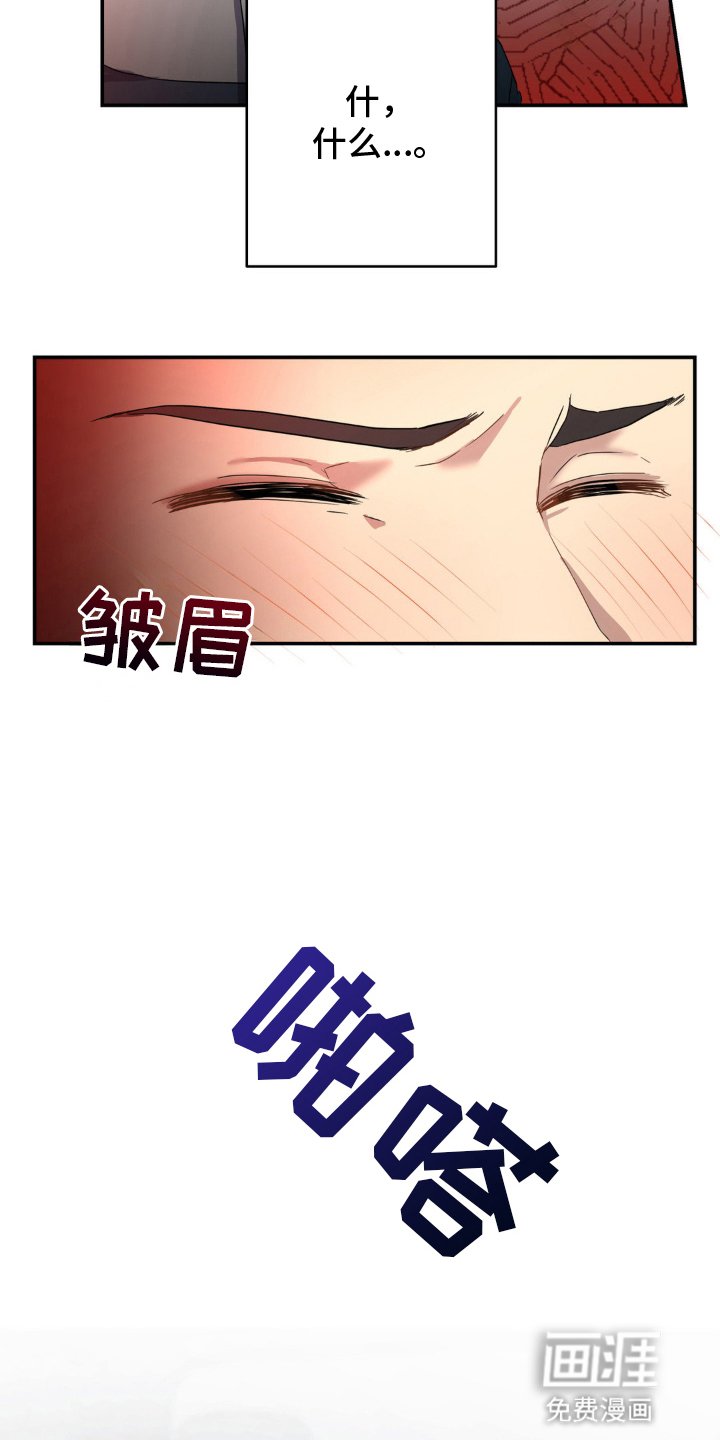 第9章：上车