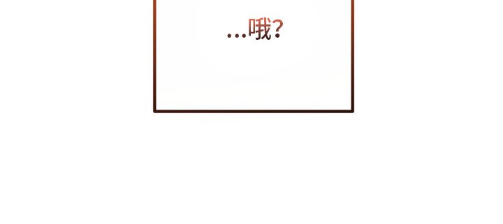第9章：上车