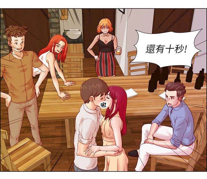 第10章：全身心的投入