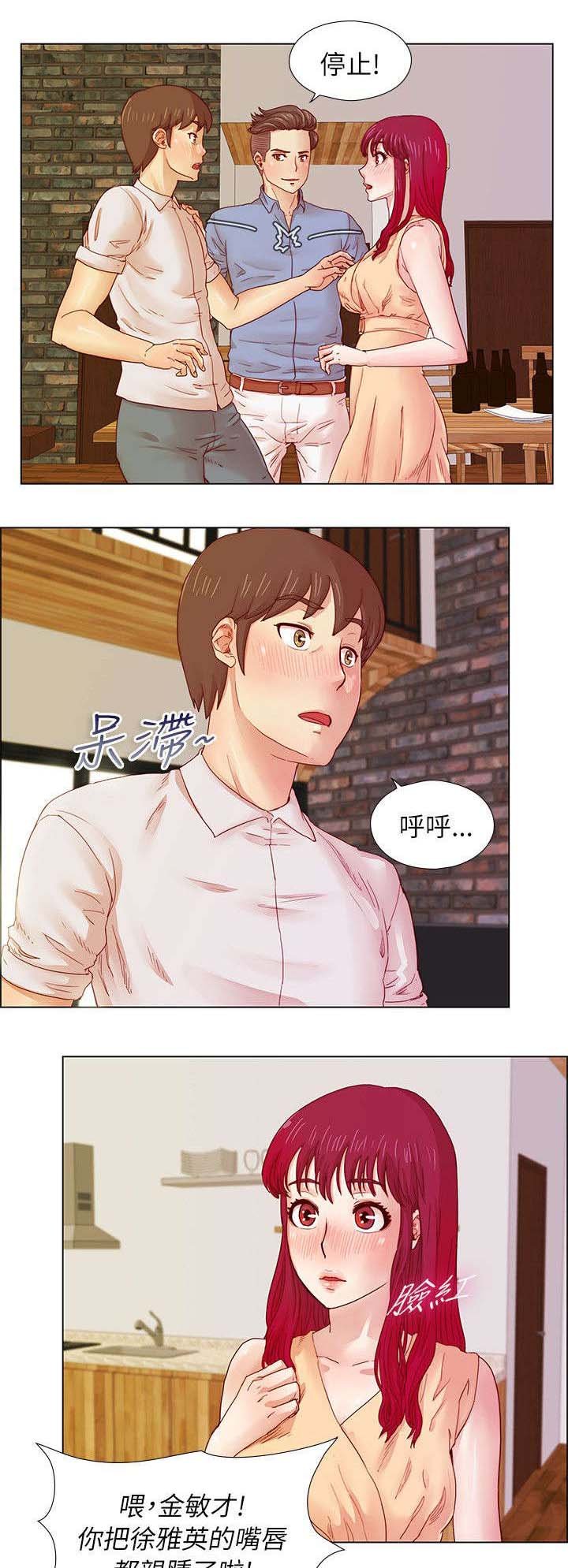 第10章：全身心的投入
