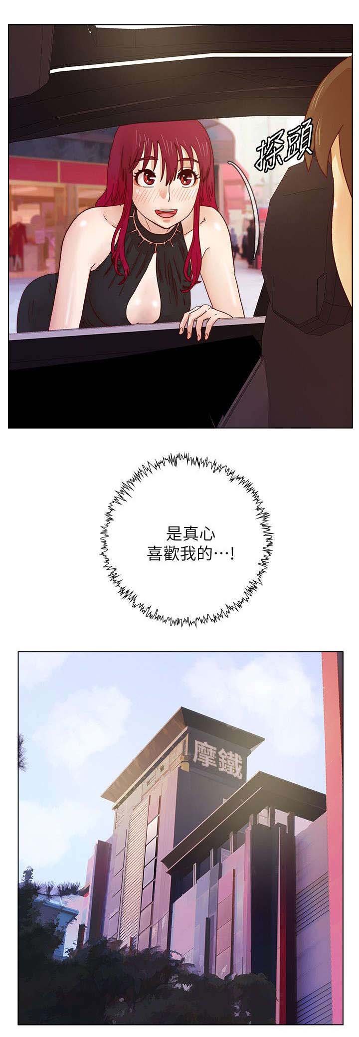 第21章：忠告