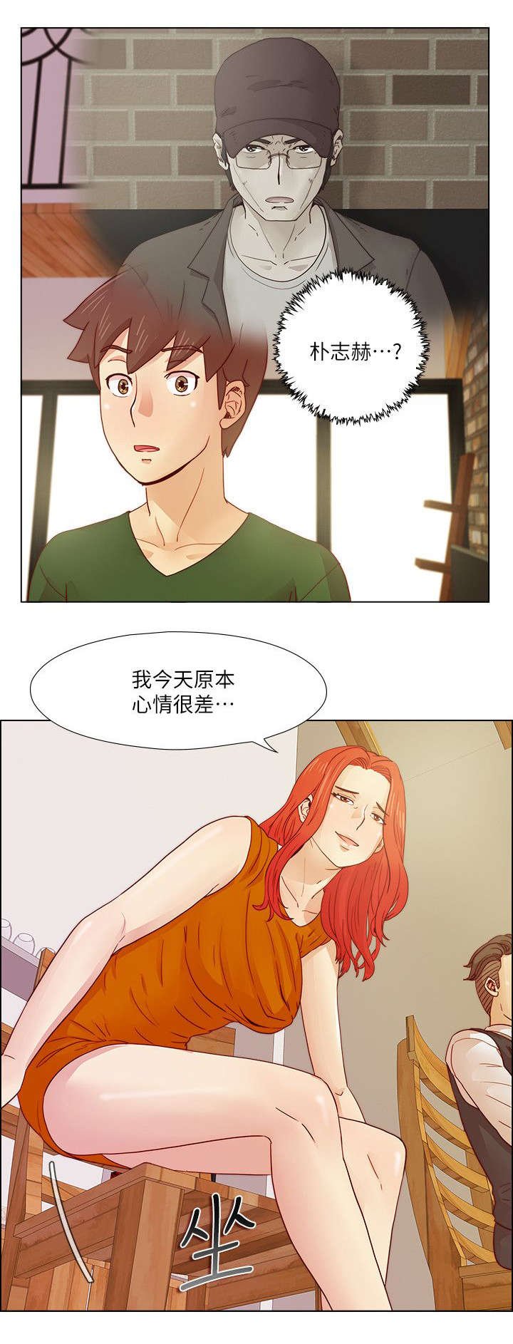 第25章：大势已去