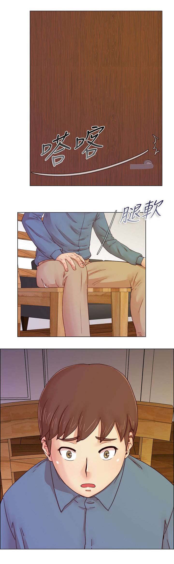 第3章：成为会员