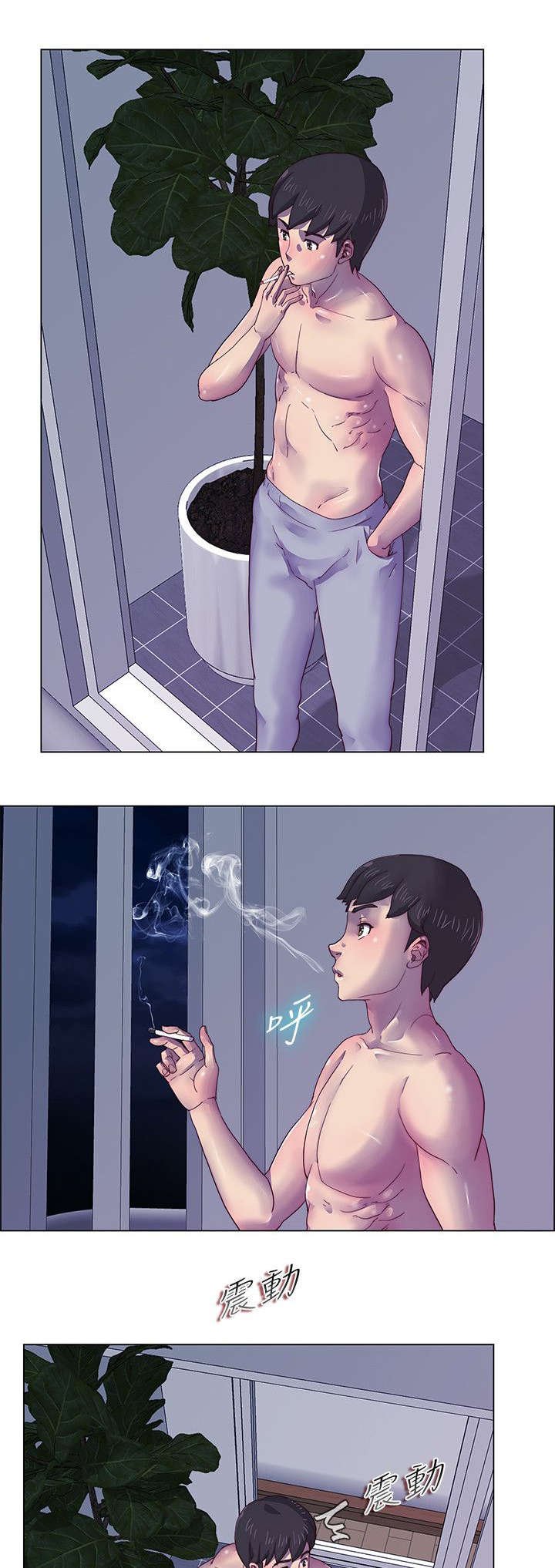 第6章：堕落的借口
