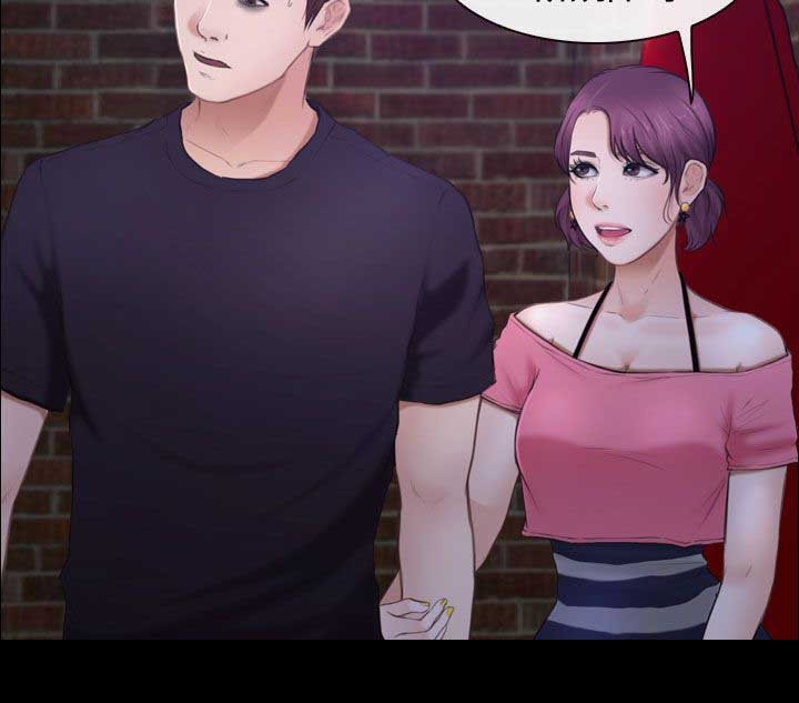 第13章：被打晕了