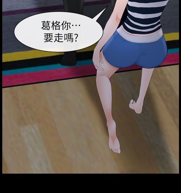 第17章：喝好酒