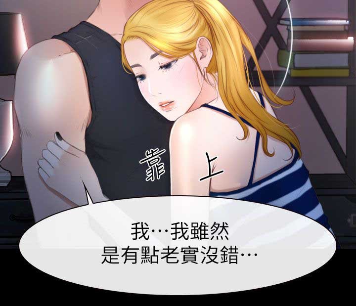 第17章：喝好酒