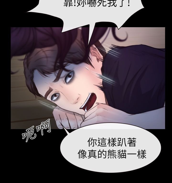 第17章：喝好酒