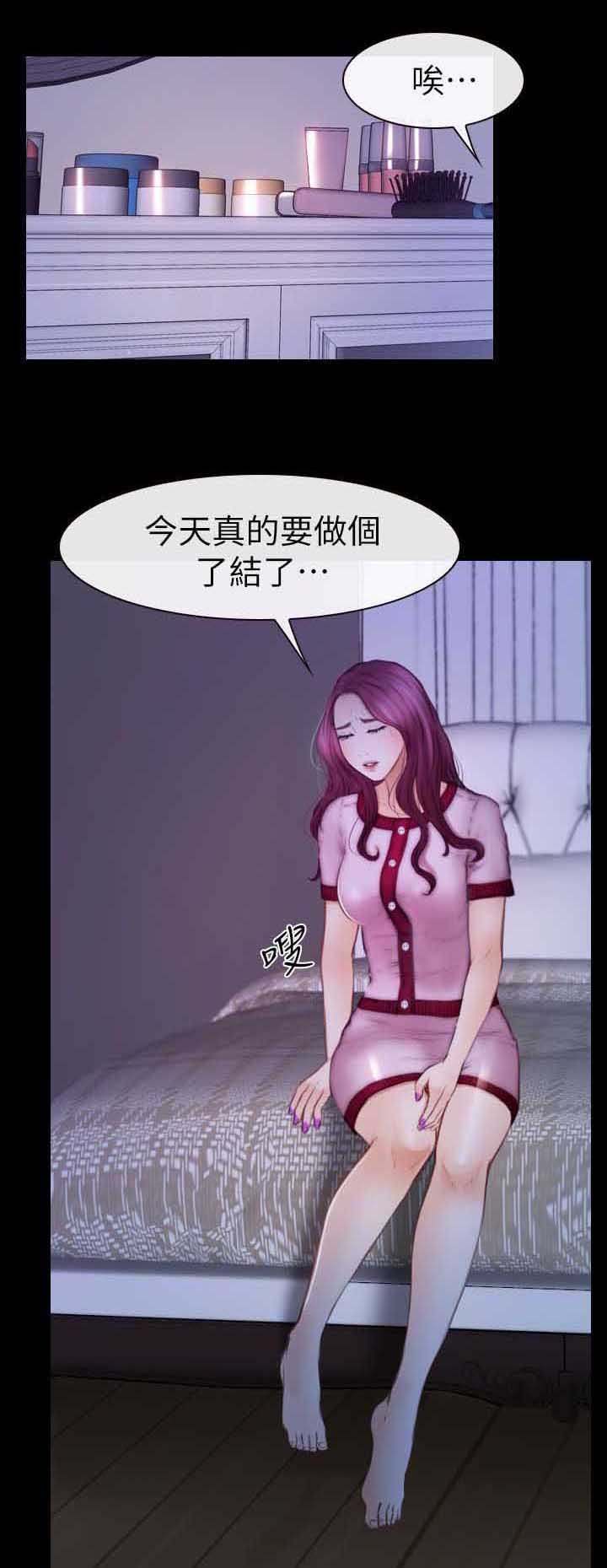 第18章：哈巴狗