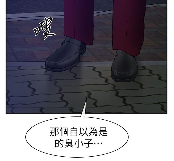 第28章：白天更美