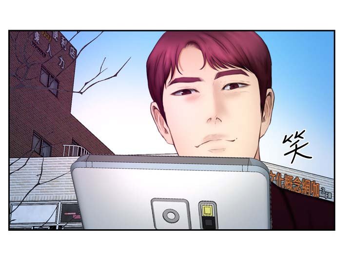 第29章：试一试