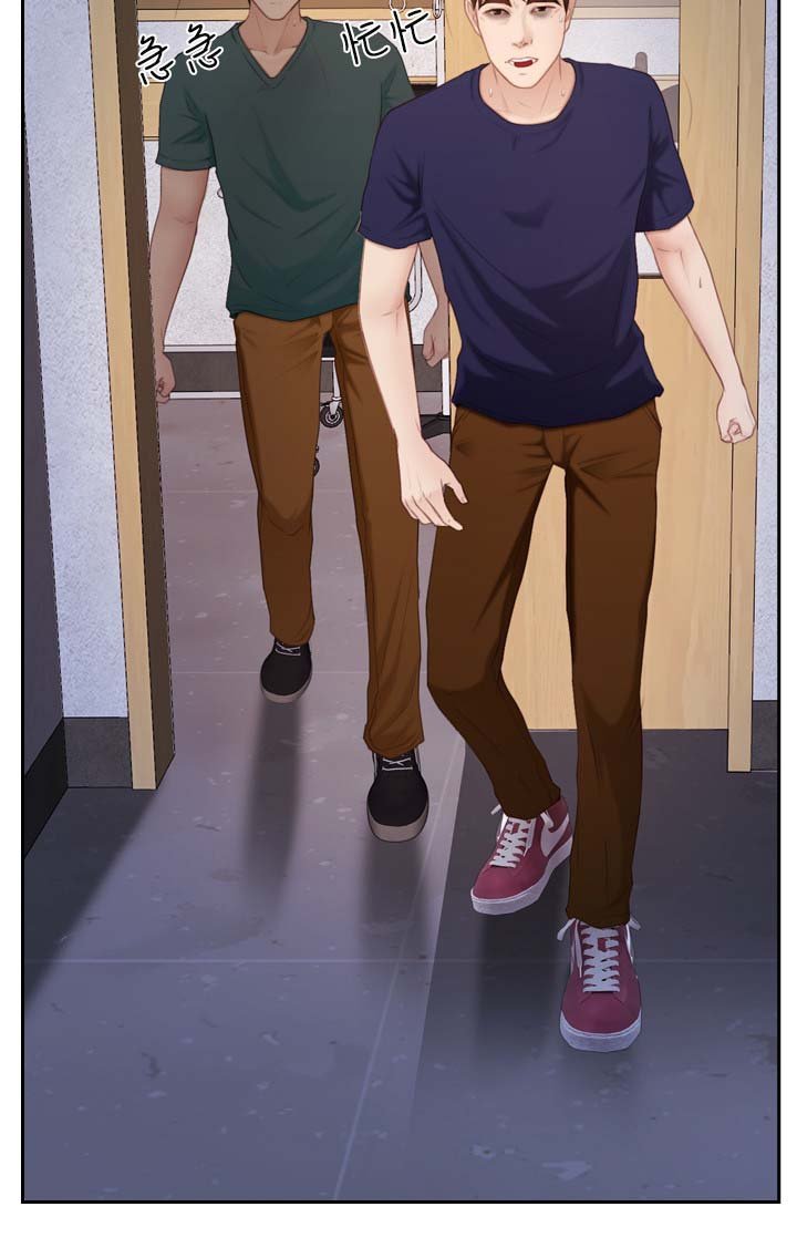 第35章：帮助