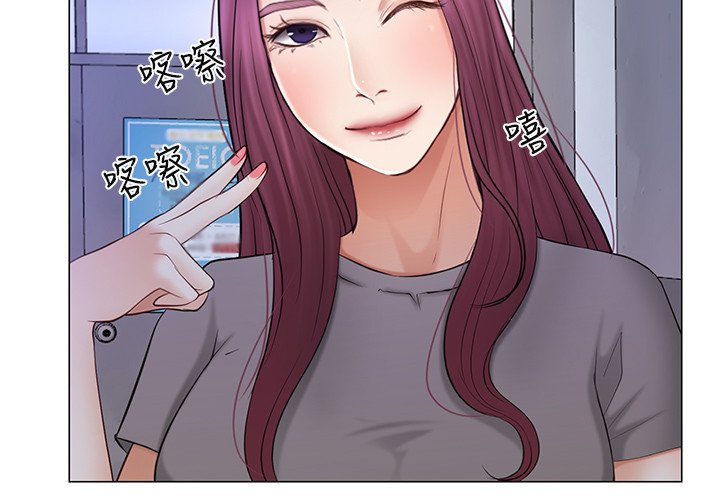 第36章：改造
