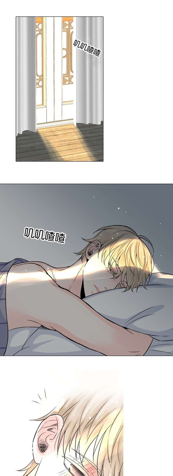 第11章：你的手
