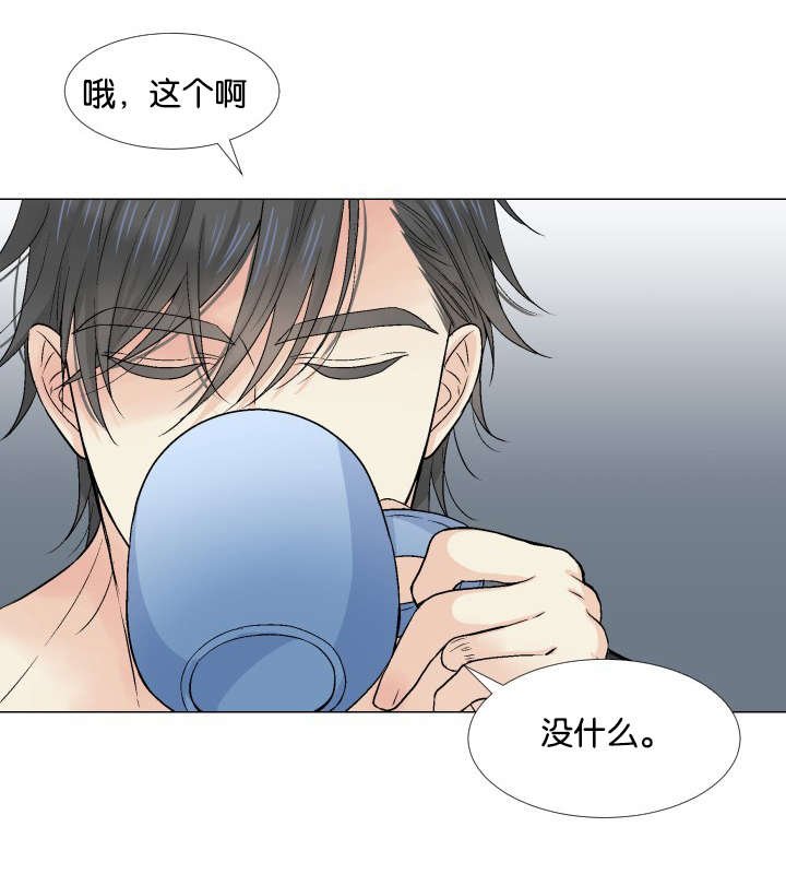第12章：这种方案