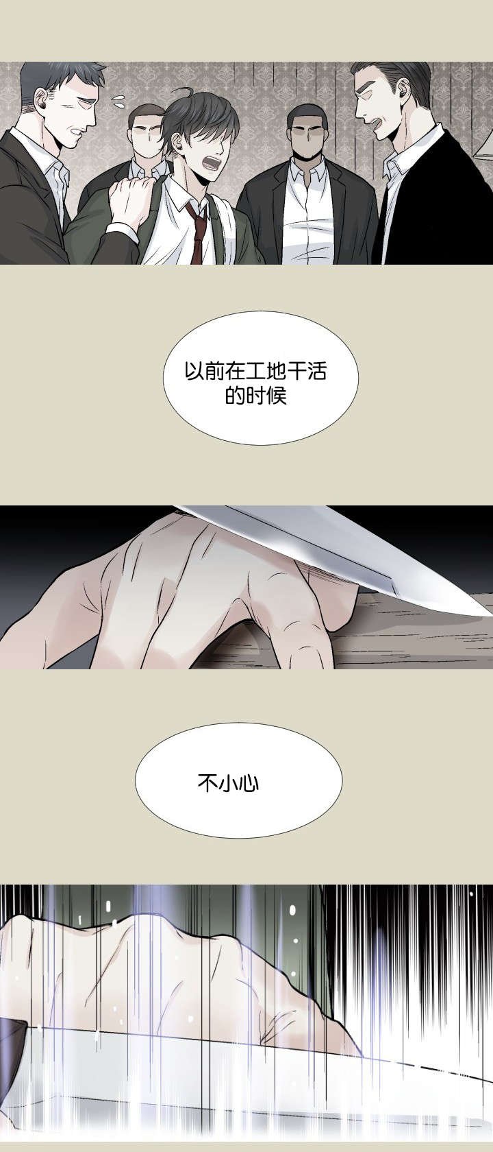 第12章：这种方案