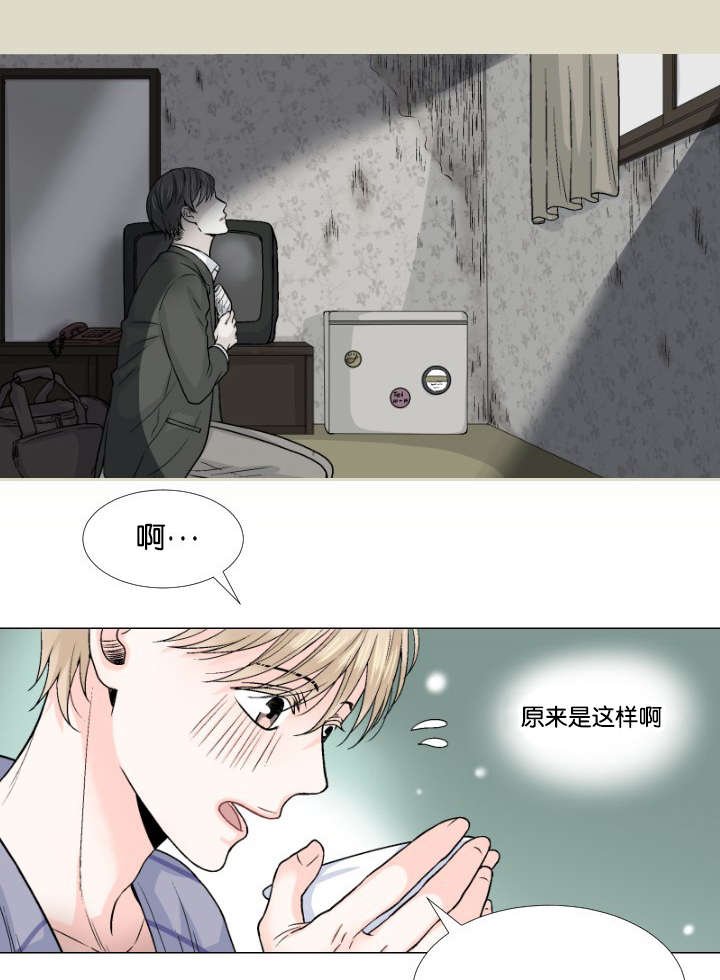 第12章：这种方案