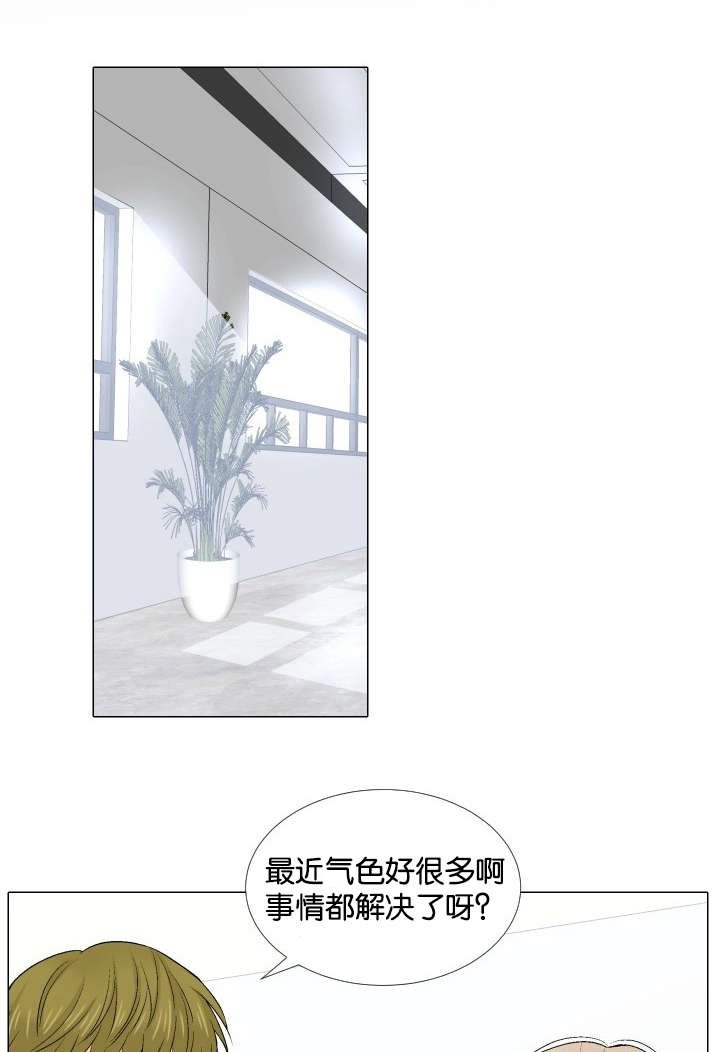 第12章：这种方案