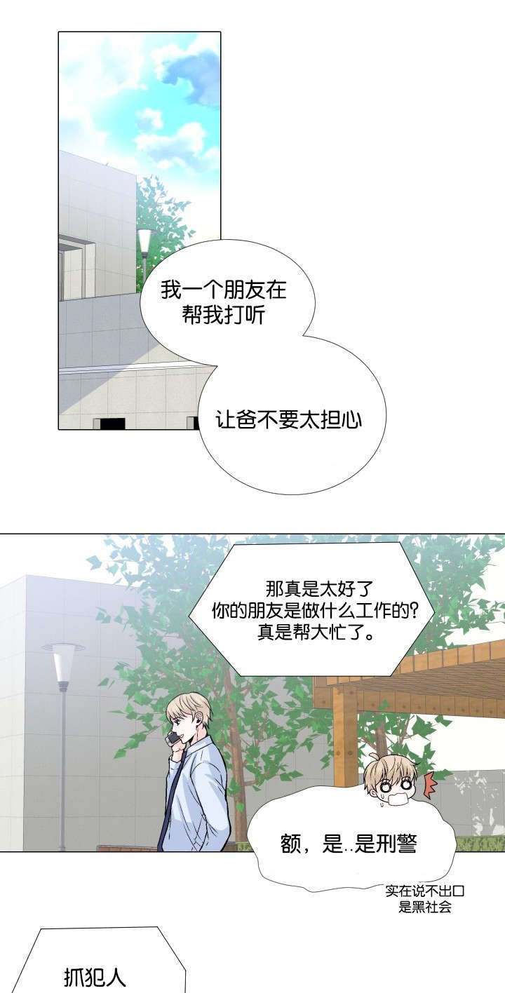 第12章：这种方案