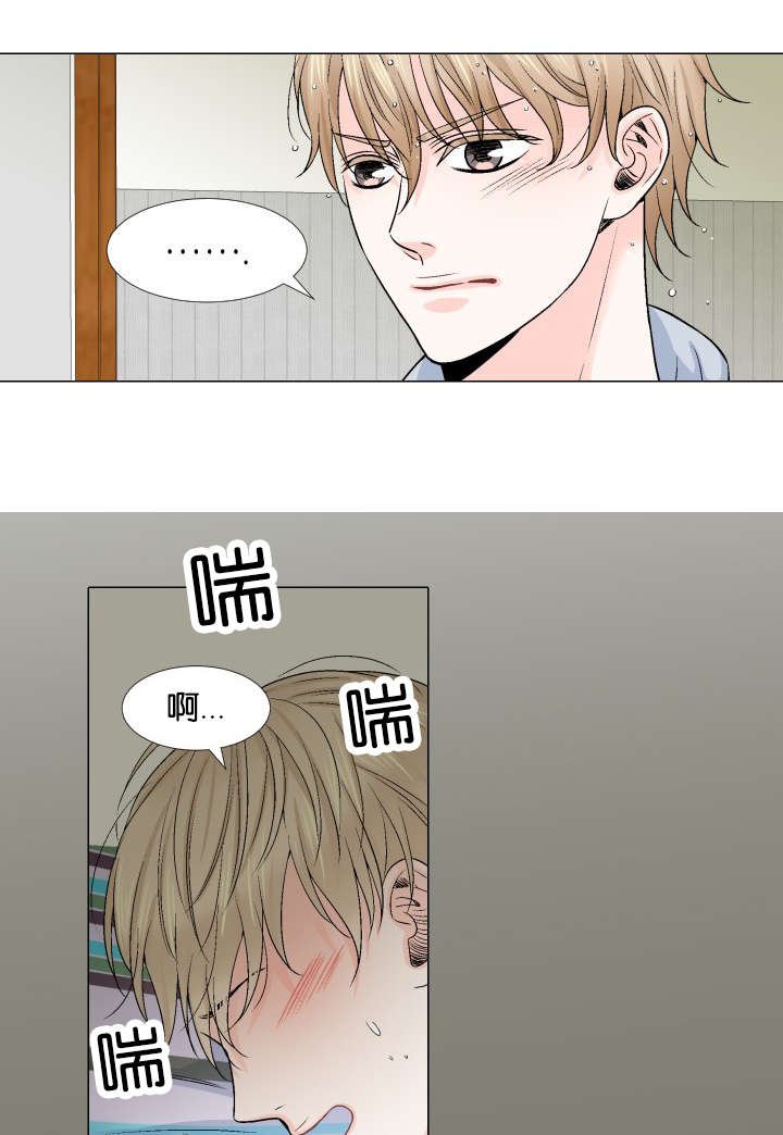 第15章：惦记