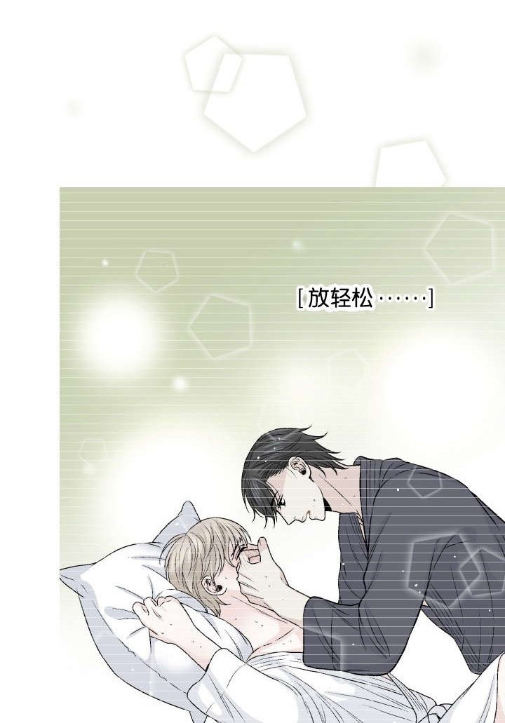 第15章：惦记
