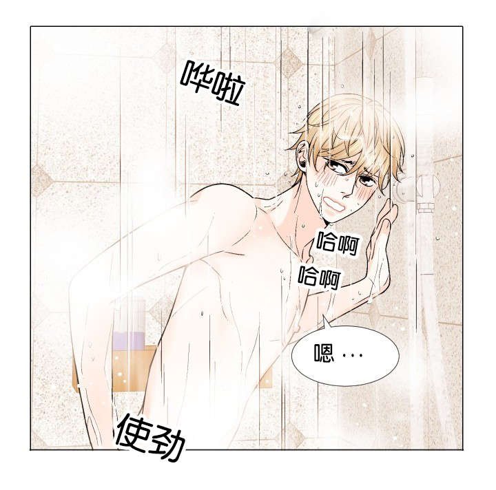 第16章：发现