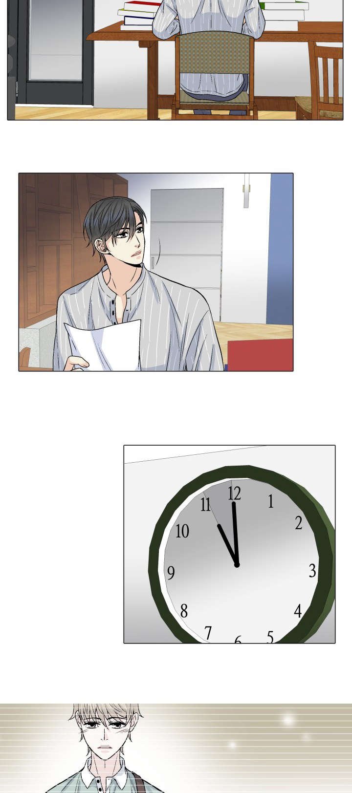 第16章：发现