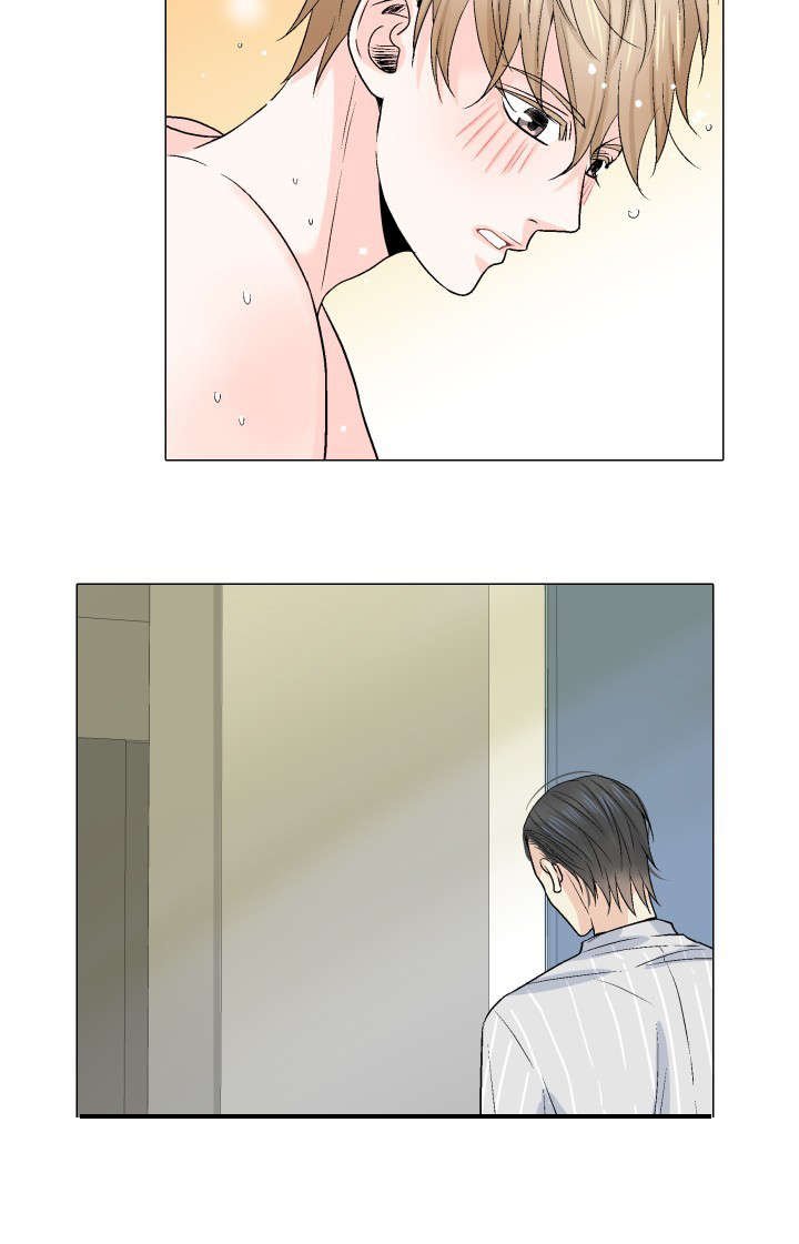 第17章：我会让你舒服