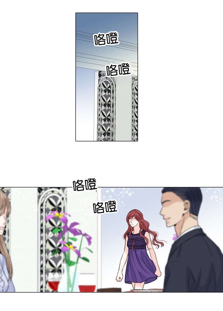 第22章：将就