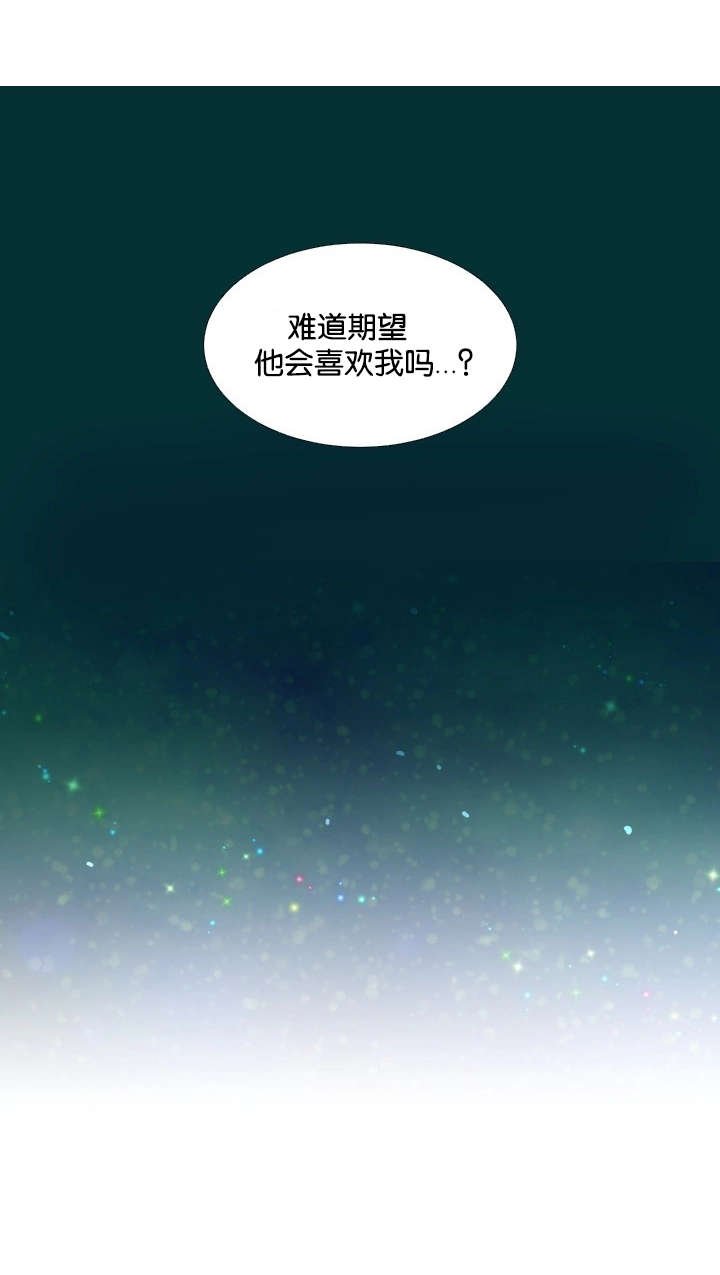 第25章：有话要说