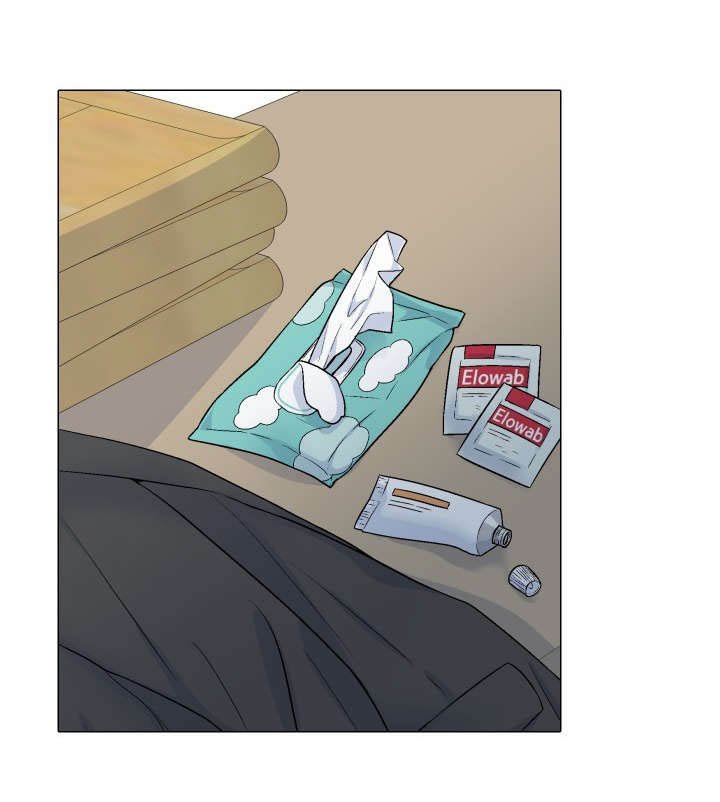 第27章：暧昧