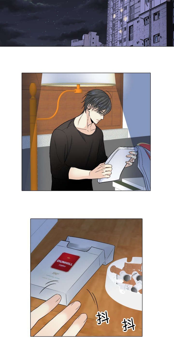第30章：来访