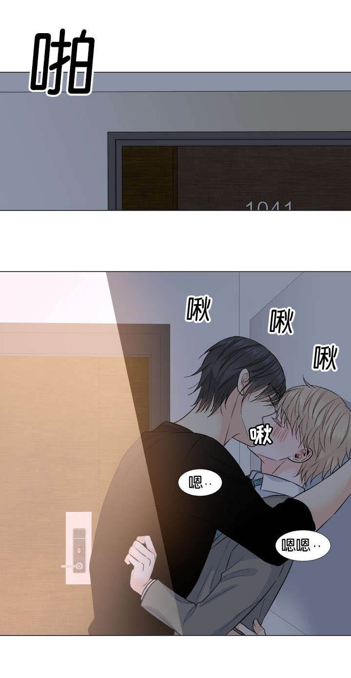 第31章：趣味性提议